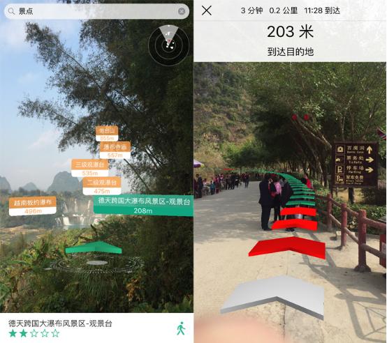 犒劳自己的十个APP，你的手机里恐怕没有TA们