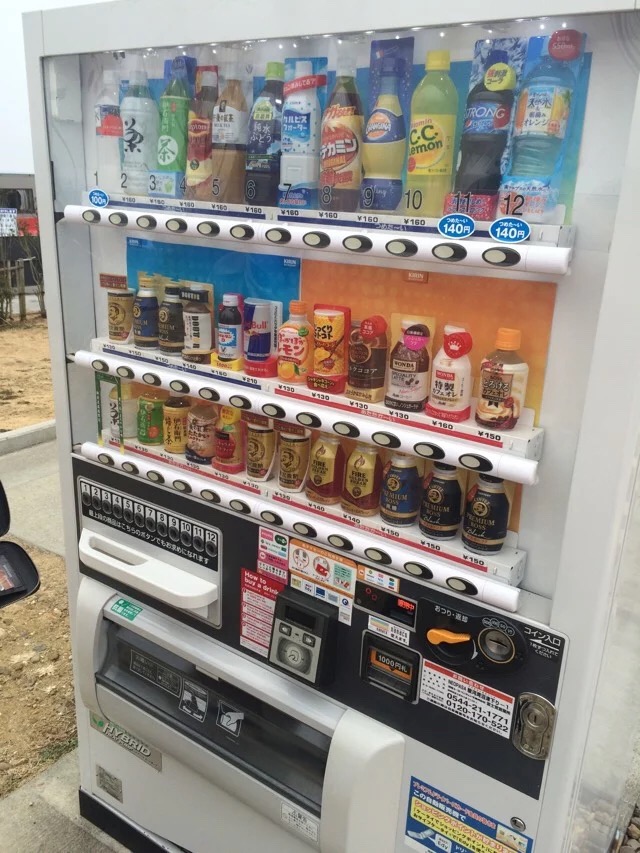 日本旅游马桶,日本旅游购物攻略一览表