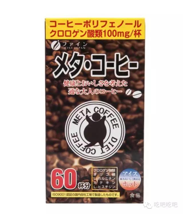 减肥刮油果蔬汁一周瘦10斤,日常减肥小妙招轻松瘦下来