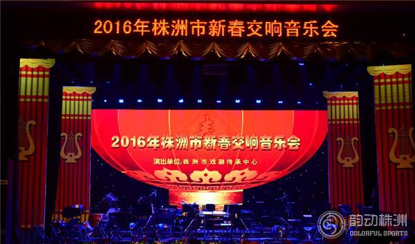 株洲大汉悦中心元宵节,株洲欢天喜地闹元宵视频