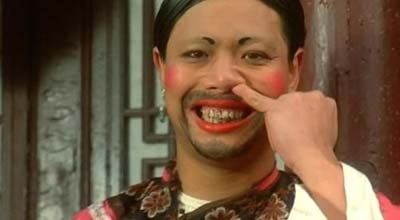 反派角色丑角演员,丑角一般扮演什么样的角色