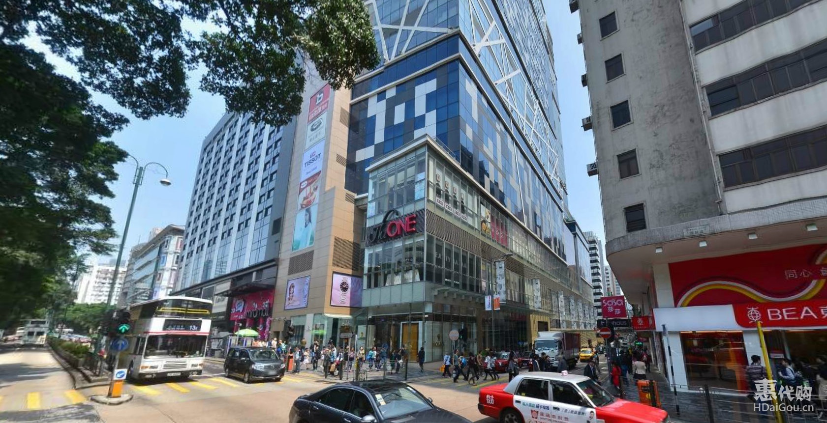 香港尖沙咀购物一日游,香港尖沙咀代购店