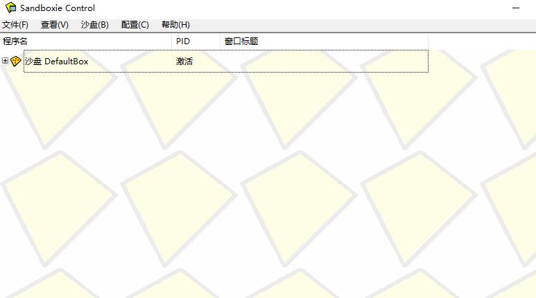 如何用沙盘多开游戏,沙盘多开方法
