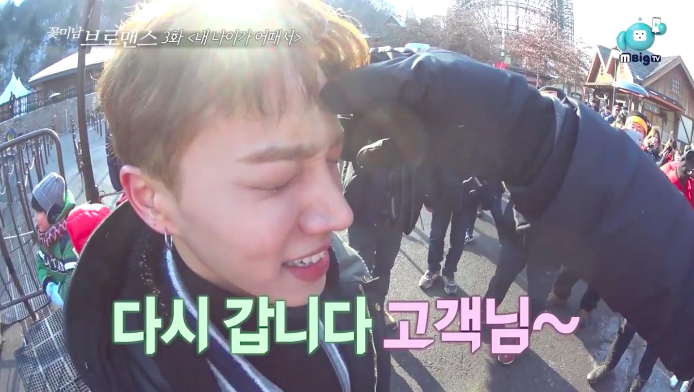 起光东云改版「Sismance」滑雪橇找回童心！