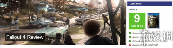 辐射4各个难度介绍,辐射4辐射排行