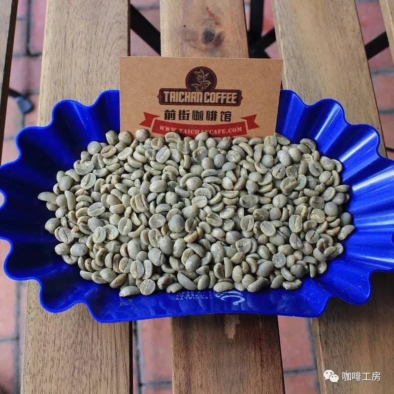 咖啡课堂星巴克,咖啡课堂