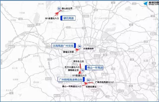 您好，2017年｜阳光灿烂，花果飘香，迎新年这些地方你不得不去！