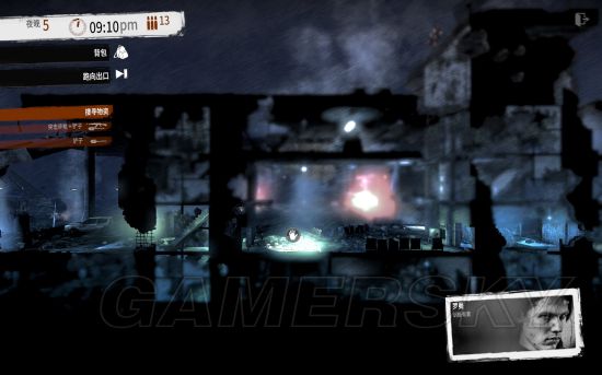 这是我的战争旧城区攻略视频,这是我的战争攻略怎么走码头