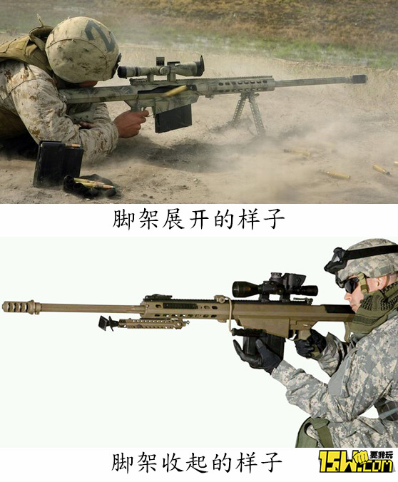 巴雷特狙击步枪解说,巴雷特m107真实威力测试