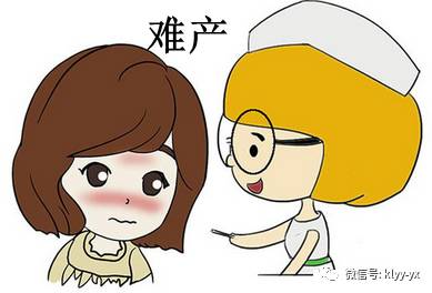 产后健康管理检查,产后体检莫忽视