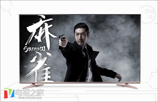 2017智能电视十大品牌,如何正确选购智能电视机