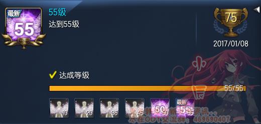 剑灵各属性分析,剑灵45级版本武器升级视频