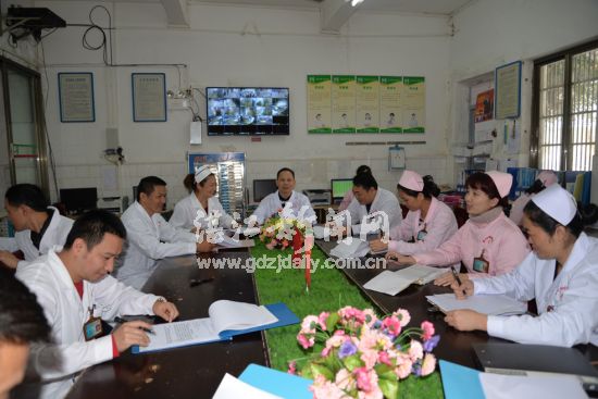 雷州市第三人民医院图标,雷州市第三人民医院是三甲医院吗