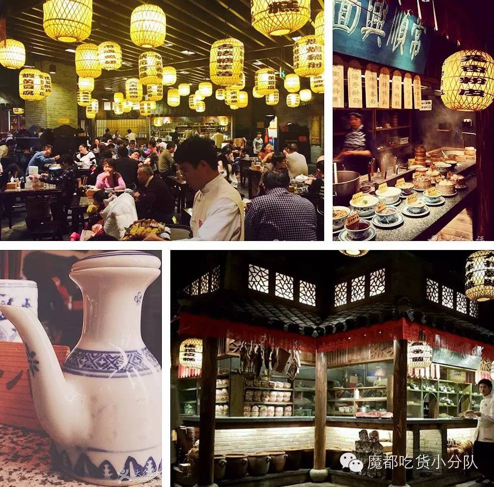 上海高端美食排行榜前十名,上海太古里美食排行榜第一名