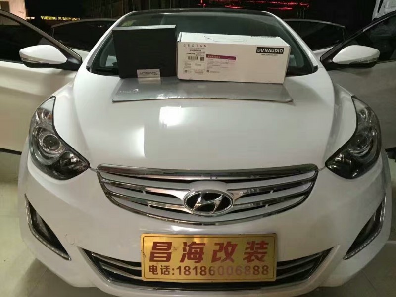 现代音响升级效果图,汽车升级dsp音效是什么意思