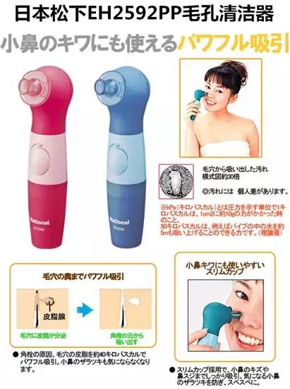 日本儿童小型电动汽车,日本最新款儿童电动车