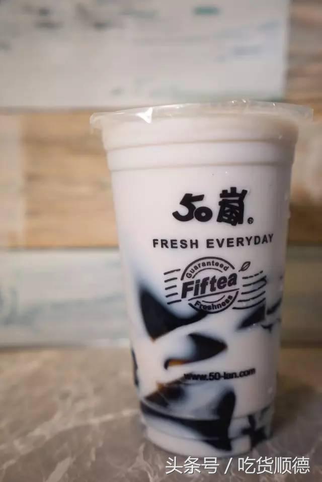 很多大明星都是大良这家店的粉丝，50杯明星同款奶茶免费送！