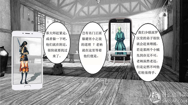 魅蓝note5游戏测试,魅蓝note5香槟金