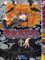 男主有变成谁都可以的超能力动漫,几部男主变成妹子的动漫不可错过