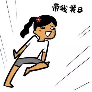 遇到初恋该怎么处理,遇到多年未见的初恋