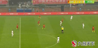 曹赟定绝杀申花,曹赟定国足对冰岛