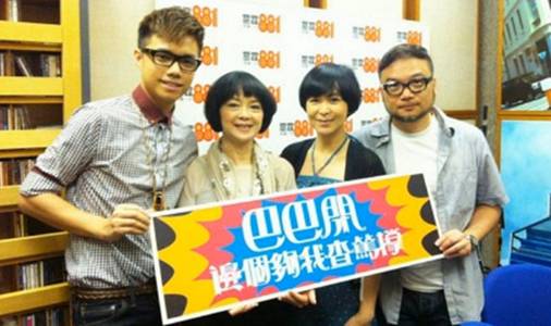 香港名嘴查小欣,查小欣评价