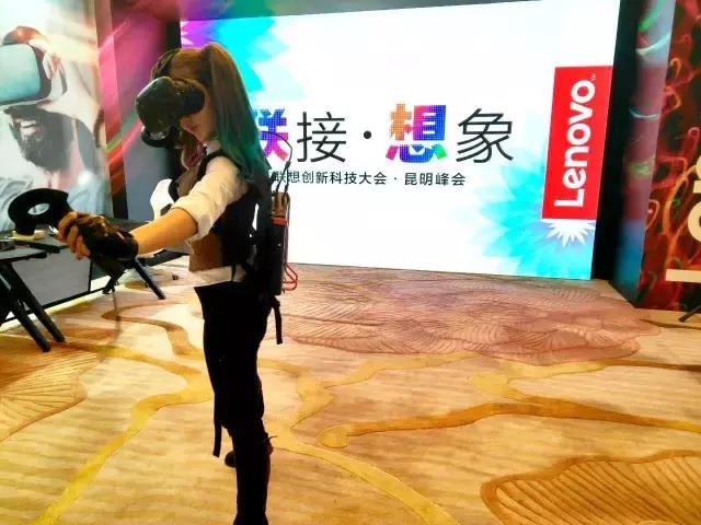 人工智能联想能力,联想人工智能技术