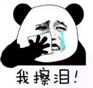 点击交通：离奇！男子在温州租了辆神州，半夜车子却不见了！