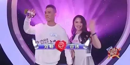 那些反复上相亲节目的人，是因为和我一样找不到对象吗？