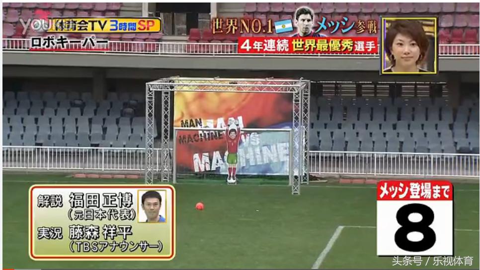 梅球王进攻节目,梅球王完整版视频