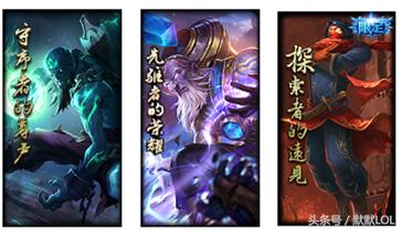 抽奖中的全部皮肤,奖池皮肤都有大概多少能抽到