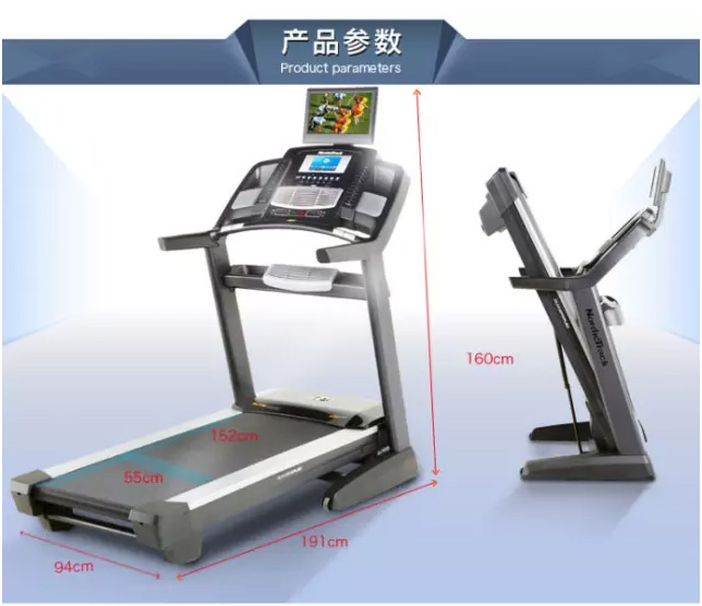 爱康跑步机哪个型号家用好,爱康家用跑步机十大名牌