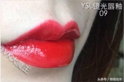 便宜的口红对人有危害吗,便宜口红会不会有安全问题