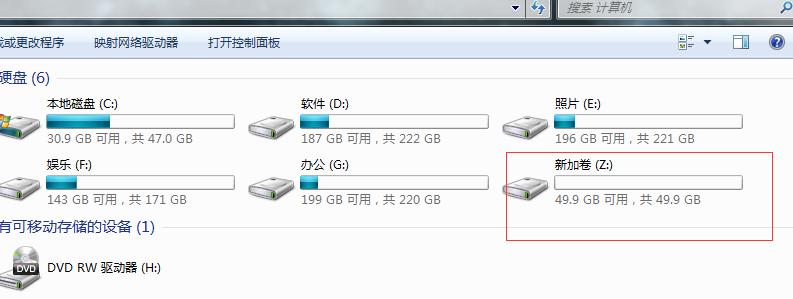 硬盘没分区重装系统怎么办,利用系统盘对新硬盘分区教程