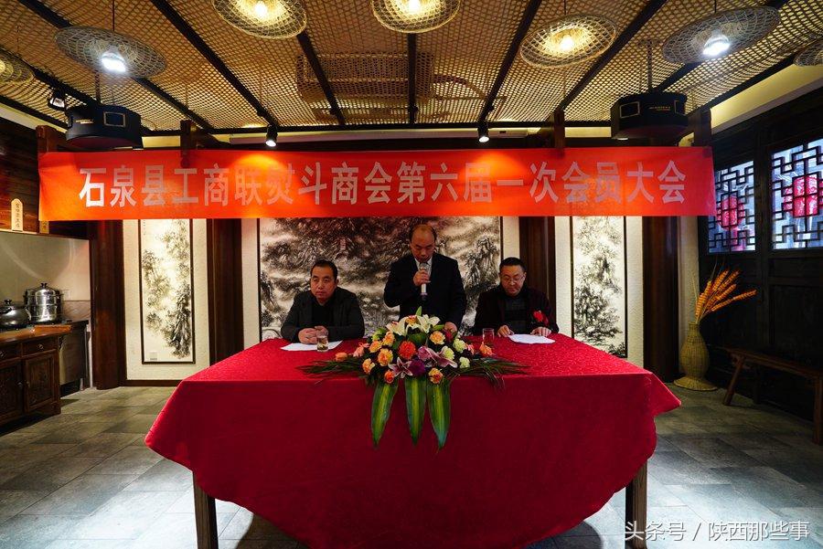 石泉县熨斗古镇住宿与美食,陕西安康石泉县熨斗镇