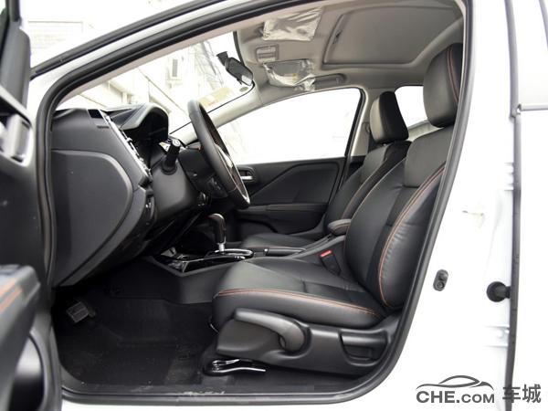 国五本田竞瑞价格,东风本田竞瑞黑色白色怎么选