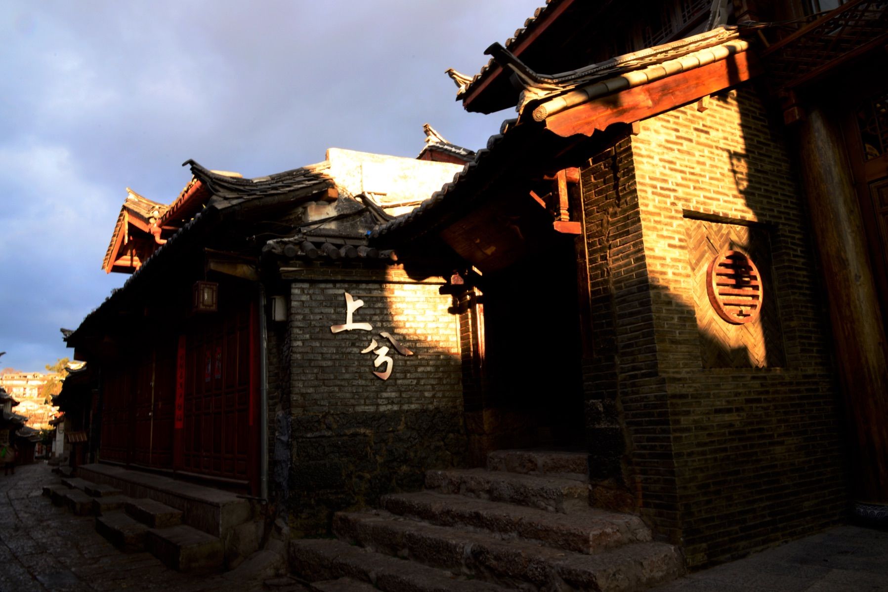 我在丽江那些柔软时光,丽江庭院之柔软时光