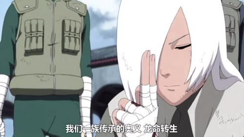 鸣人将死,鸣人将死小樱也救不活了