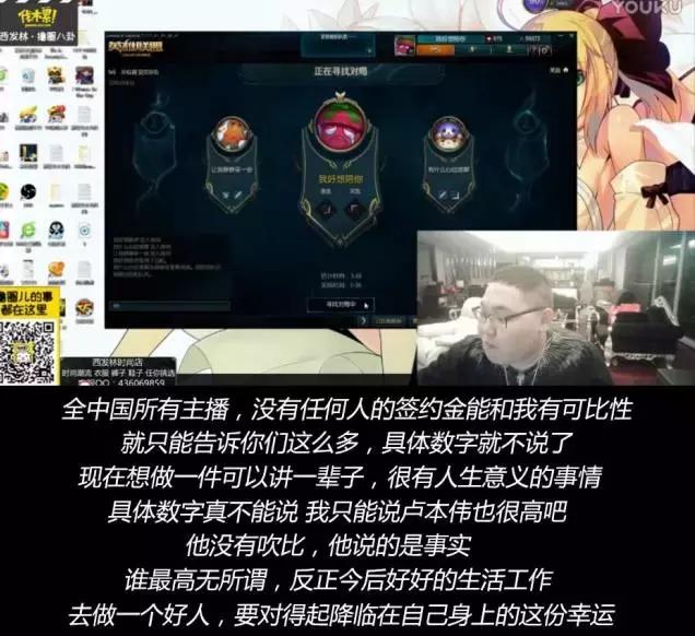 pdd希望小学完工pdd捐了多少,pdd自曝家产