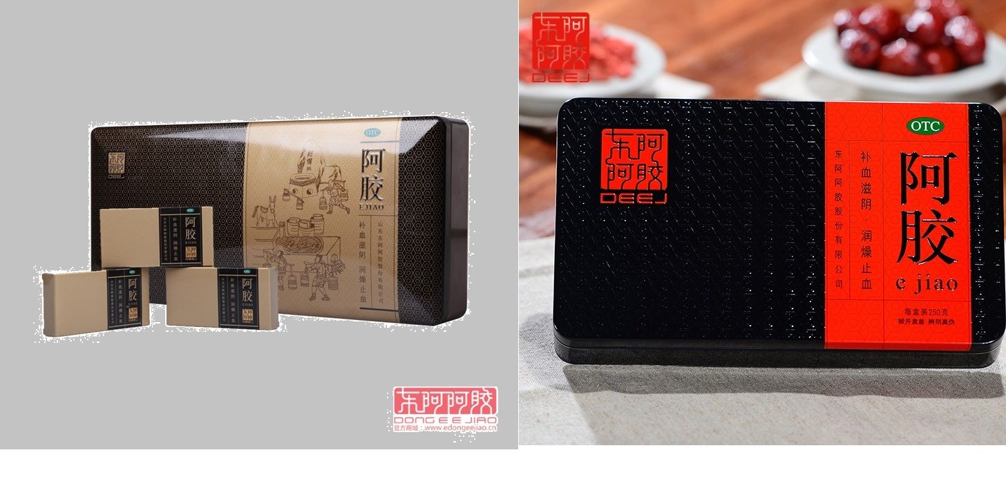 网上好多卖阿胶糕的是真的吗,聊城阿胶质量怎样