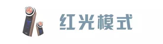 yaman雅萌10t美容仪真的好用吗,雅萌yaman10t-pro美容仪怎么用