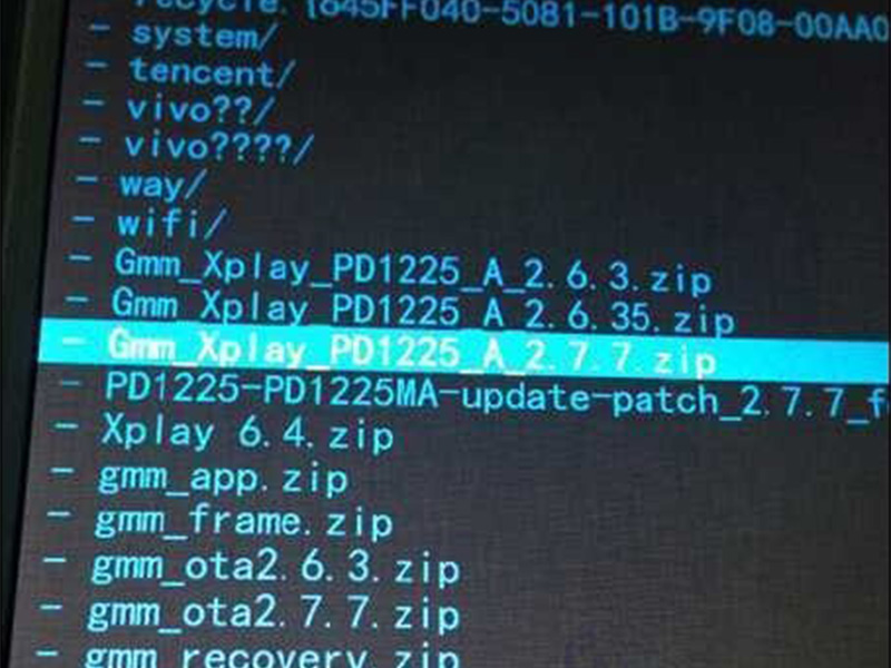 vivo手机开软件卡死,vivo手机启动游戏慢怎么处理