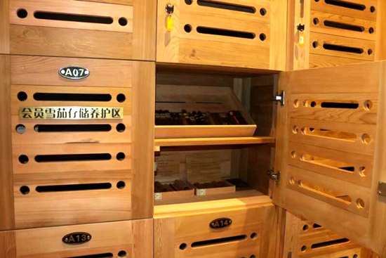 雪茄青岛雪茄,1532雪茄吧怎么样