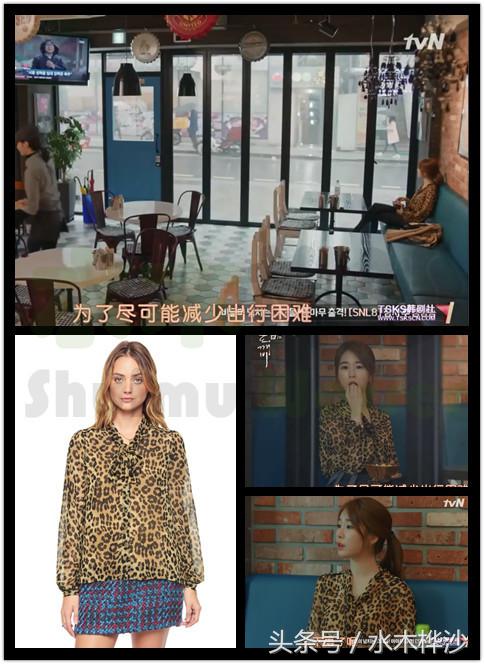 鬼怪金高银孔刘步伐一致 (鬼怪花絮孔侑好宠溺金高银)