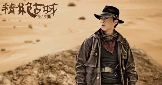 快速看懂鬼吹灯,看鬼吹灯好句