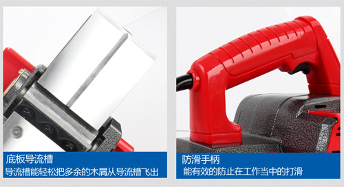 木材刨削,木工电刨所有工具教学