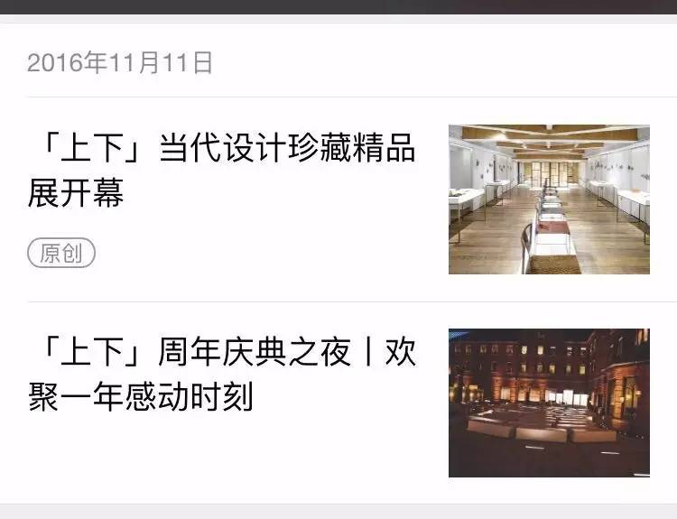 不会用标点符号的句子,不会用标点符号文案