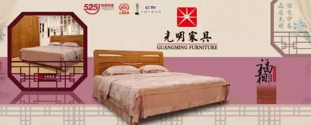 恒友家具和南洋迪克家具 (南洋迪克恒友)