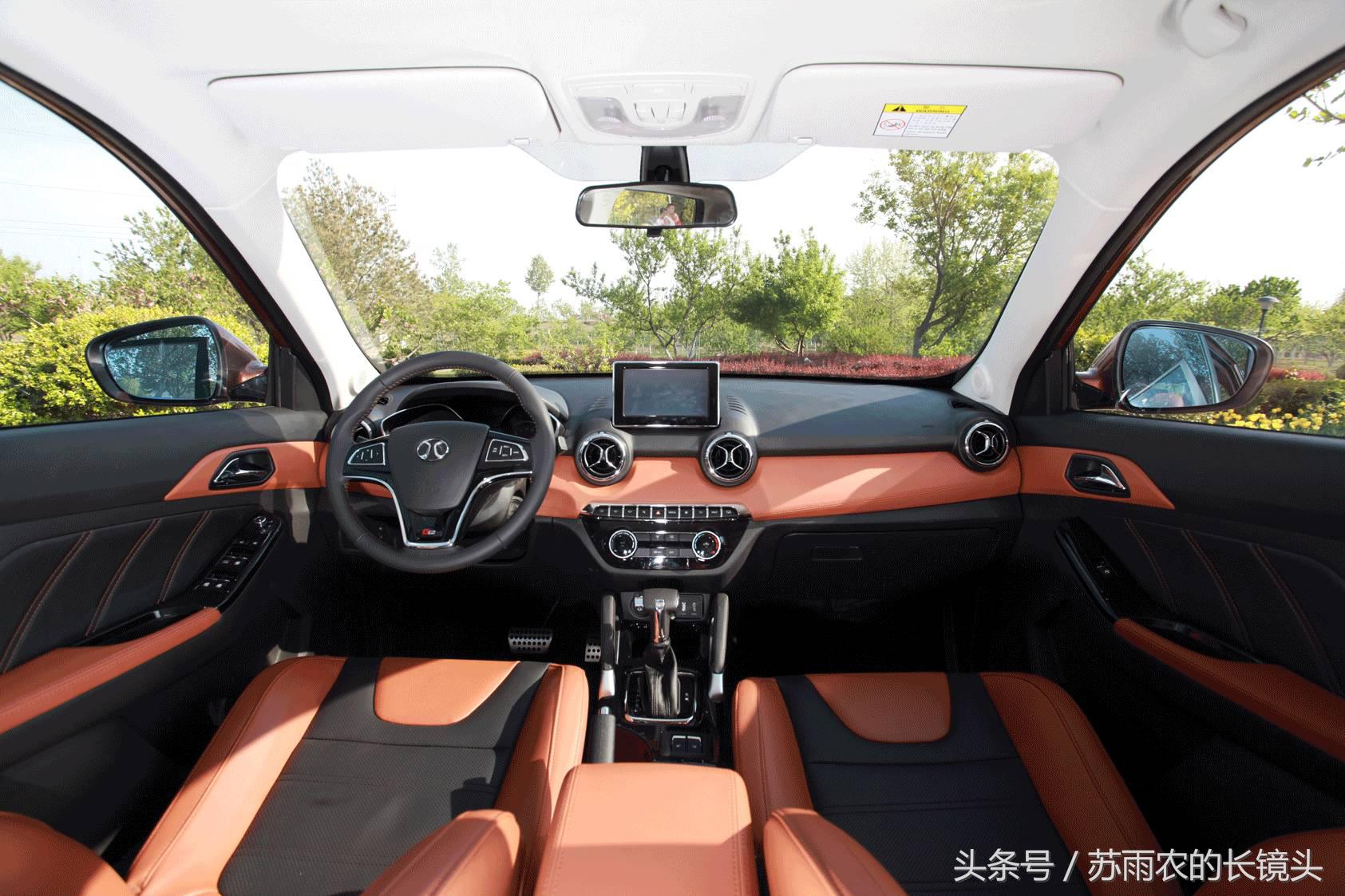 北汽绅宝x35详解,北汽绅宝x35怎么样值得买吗