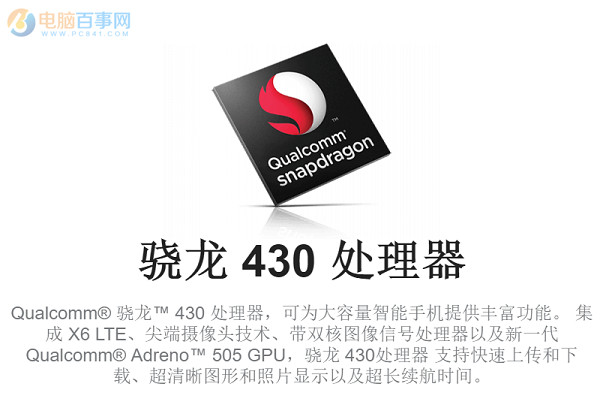 nokia6怎么样,nokia6的手机型号